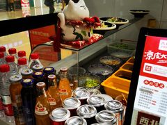 -西北杂粮筐凉皮大王(龙湖·北城天街购物广场店)