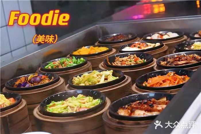 长沙性价比超高的老店之“青辰面点”, 味道绝绝子