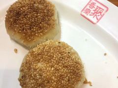 -聚香斋(东关街店)