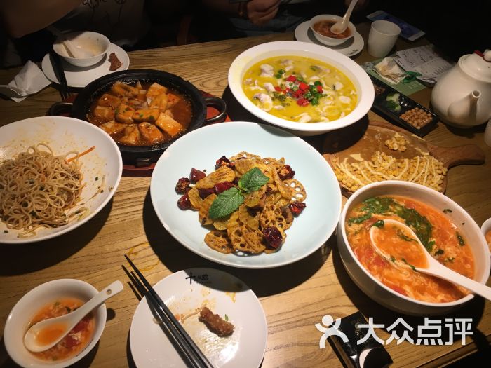 十二饭点(园区店)图片 第9张