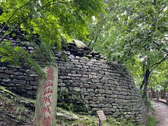 -五女山景区