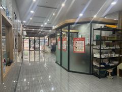 -瑞派名望志远动物医院·猫科·內科·异宠专科(直港大道店)
