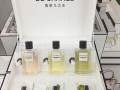 -香奈儿嘉柏丽尔香水展