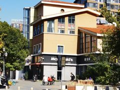 -麦当劳(欢乐谷店)