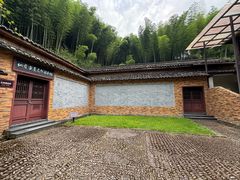 -仙霞关景区