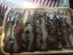 -南大门韩国米糕(公滨路店)