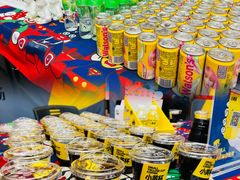 -天娱广场