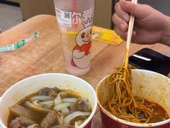 -江三王记牛杂馆(总店)