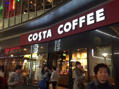 门面-COSTA COFFEE(吴江路店)