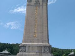 -淮海战役纪念馆