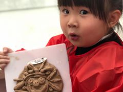 -蕃茄田艺术•美术绘画 •硬笔书法(滨江海威领界店)