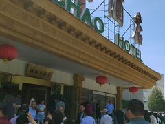 -煌潮大酒店
