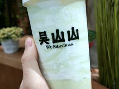 -吴山山·椰子酸奶(天河南店)