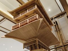 -杭州西湖仁和饭店(湖滨银泰in77店)