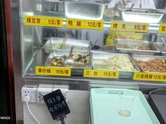 -玉华饮食店(茅台路店)
