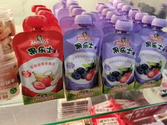 -味多美蛋糕(洋桥店)