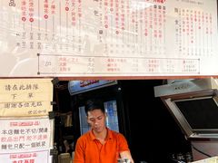 -世记咖啡(氹仔外卖店)