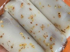 -一品方糕专卖店