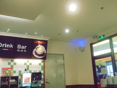 -萨莉亚意式餐厅(深圳北站店)