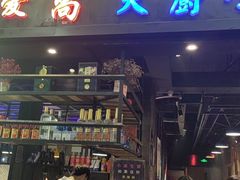 -赣菜香江西小炒(江泰国际广场店)