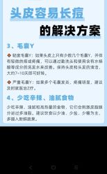 -Bollins波林丝•专研护发中心