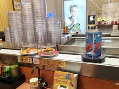 -元气寿司(金光华店)