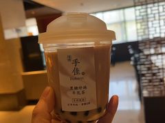 -手佳·水疗汇(嘉益店)