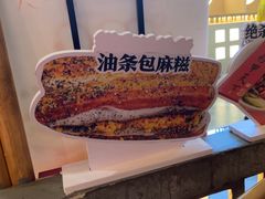 -味福记·本地特色菜(八一万达广场店)