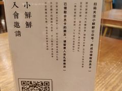 -谭师爷龙抄手(白下路店)