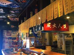 -半藏居酒屋(香港花园店)