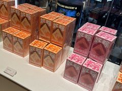 -好利来(上海长宁龙之梦店)