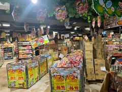 -DON DON DONKI(名珠城店)