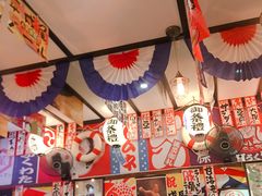 -平成屋· Late Night 食堂(四川北路店)