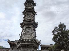 -崇州市街子古镇