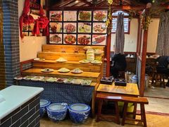 -田野酒店(半截阁街店)