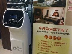 -春会馆(茂名北路店)