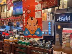 -平成屋· Late Night 食堂(四川北路店)