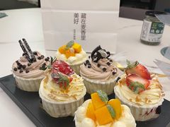 -京谷烘焙店(中国铁建·万科翡翠国际三期店)