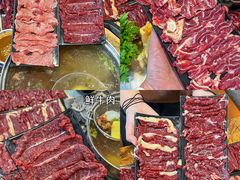 -福合埕牛肉丸(福平路店)