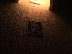 -CLUB VIVA(购物公园店)