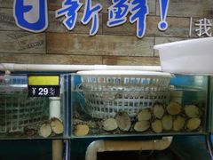 门面-蟹谢蒸鲜自助餐厅