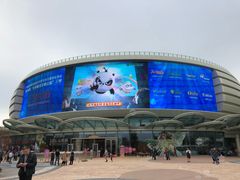 -珠海横琴长隆《卡卡虎奇遇记》