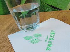 -Thai Basil罗勒叶泰式餐厅(时代天街店)