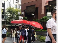 -詹爷爷乌节路街头冰淇淋