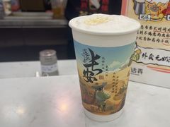 -茶话弄(北京密云万象汇店)