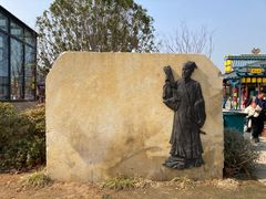 -南阳卧龙岗武侯祠