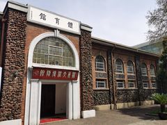 -苏州大学(天赐庄校区)