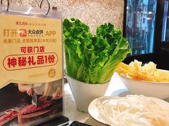 粿条-陈记顺和牛肉火锅馆(天河北路店)