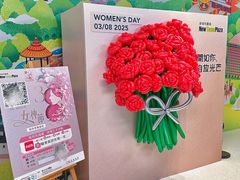 -新城市广场