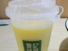 -袁记云饺(鼓楼店)